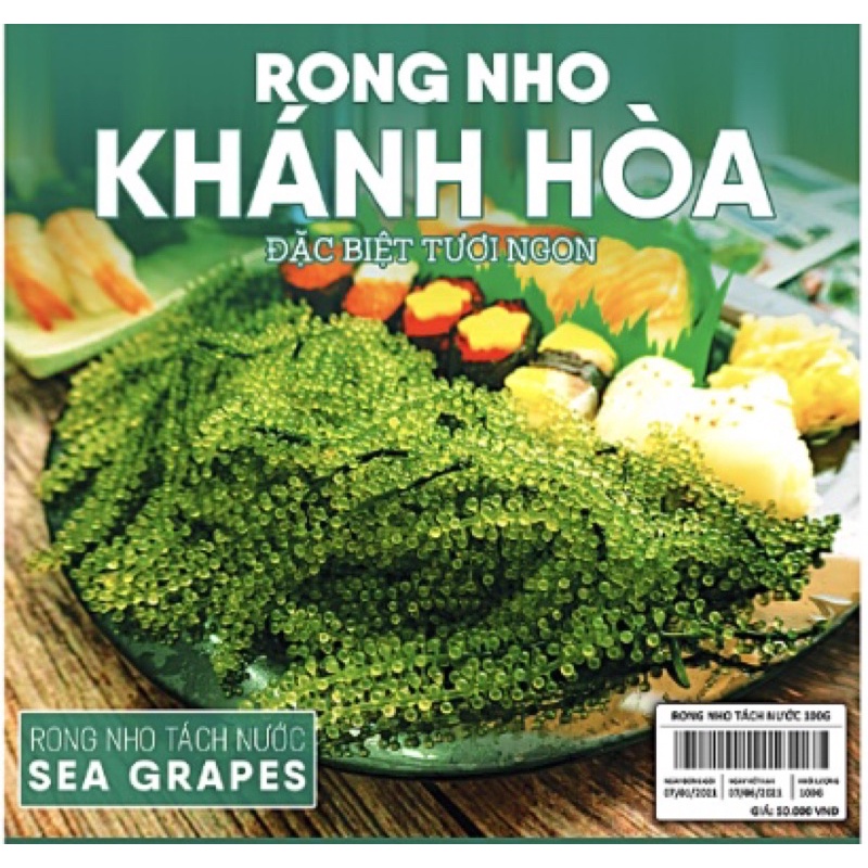 [FREESHIP] Rong nho tách nước Khánh Hoà 25gr - Công Nghệ Tách Nước Tiêu Chuẩn Nhật Bản