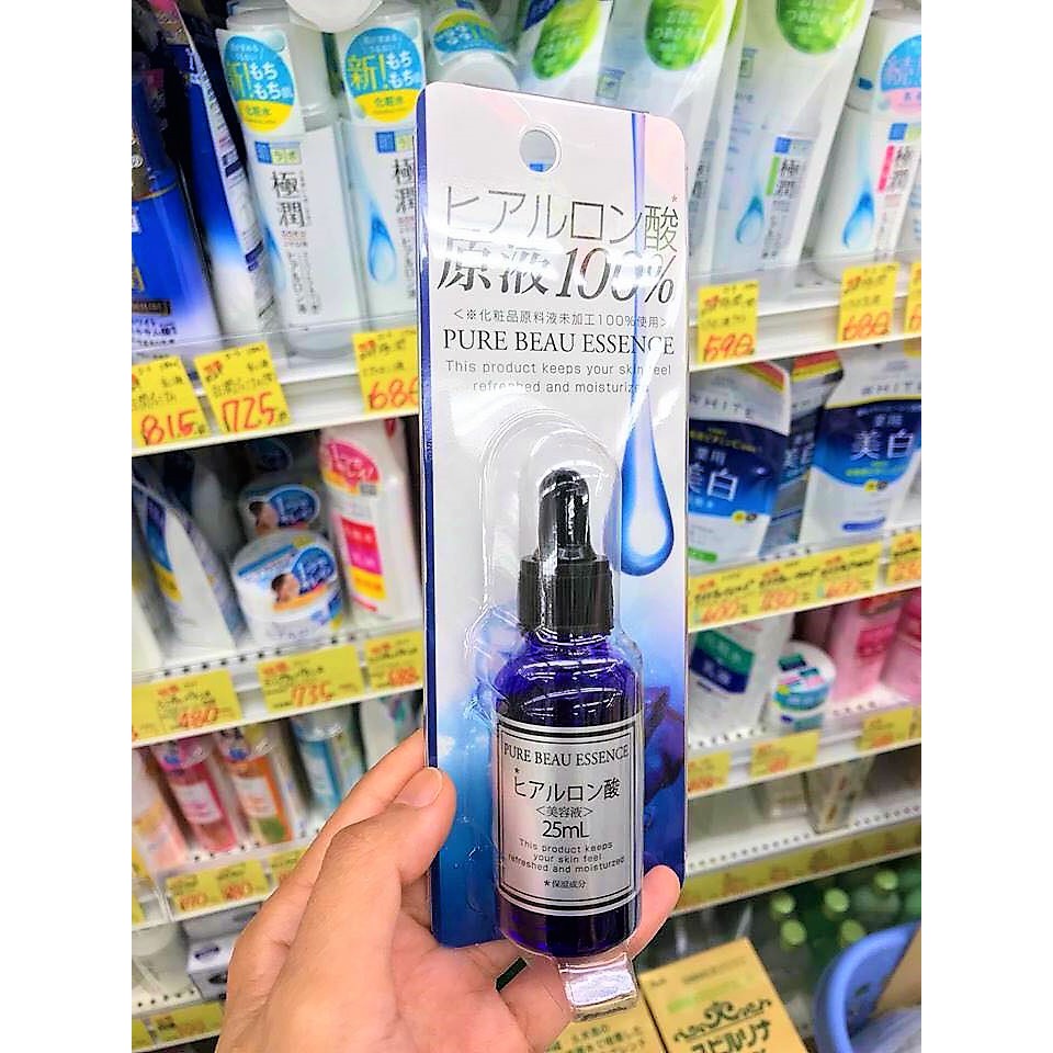 Serum Pure Beau Essence