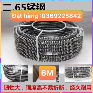 Dây thông cống dùng cho máy khoan ( 6m dây ,6đầu thông ,1 đầu kết nối máy khoan )