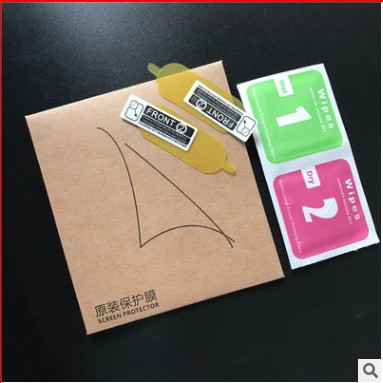 FREESHIP ĐƠN 99K_Xiaomi Mi Band 3 _ Miếng dán trong suốt Mijobs cho miband 3 miband 2 4 5 6 ( Bộ 2 Miếng không full )