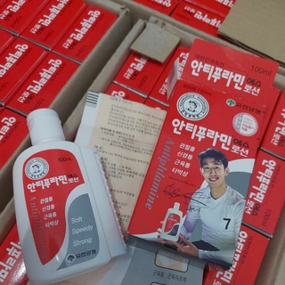 [MẪU MỚI 2022 CHÍNH HÃNG] DẦU NÓNG HÀN QUỐC ANTIPHLAMINE 100ML