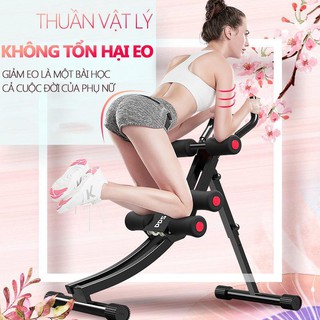 SP54 Máy tập cơ bụng đa năng, mỡ bụng, eo thon gọn