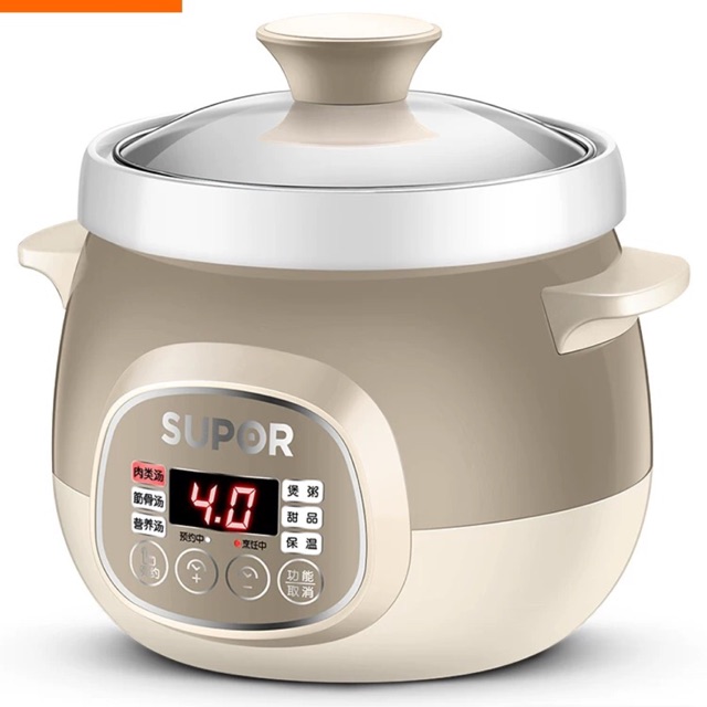 NỒI HẦM/ NẤU CHÁO SUPOR 1.5L CHÍNH HÃNG ORDER
