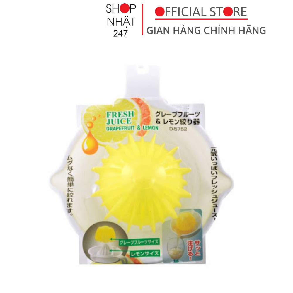 Dụng cụ vắt cam chanh cỡ to Inomata nội địa Nhật Bản
