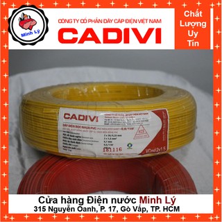 Cuộn 20m Dây Điện Đôi Mềm CADIVI Vcmd 2X1.5mm