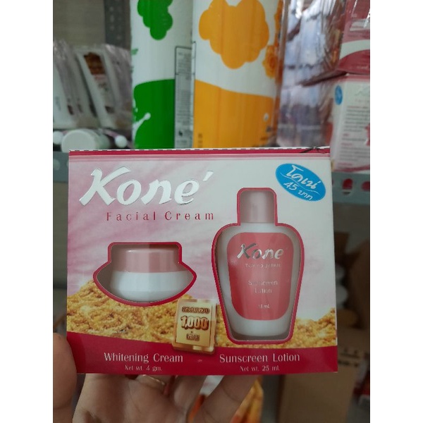 Bộ kem Kone Thái Lan date mới 1.10.2021