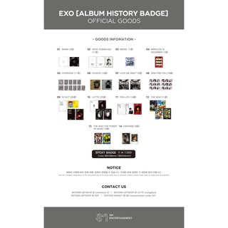 {SM Official - Có Sẵn} EXO ~ History Badge (Huy hiệu ảnh)