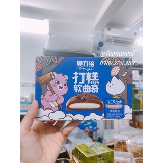 BÁNH GẤU NHÂN SỮA CHUA DẺO