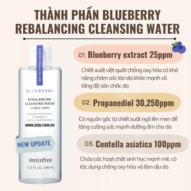 NƯỚC TẨY TRANG INNISFREE BLUEBERRY REBALANCING CLEANSING WATER 200ML