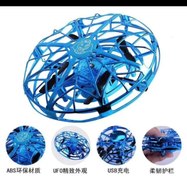 Máy bay điều khiển cảm ứng UFO