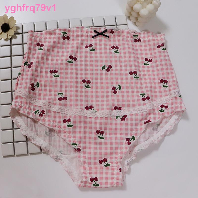 đồ ngủthời trangđồ lótQuần lót dành cho bà bầu, đáy cotton cạp cao, 3 tháng đầu thai kỳ, giữa đến cuối kích thướ