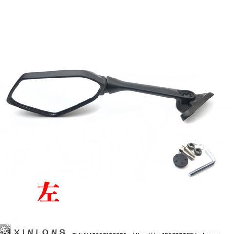 Gương Chiếu Hậu Phản Quang r3 horizon n19 v6 250 Chất Lượng Cao Cho Xe Mô Tô