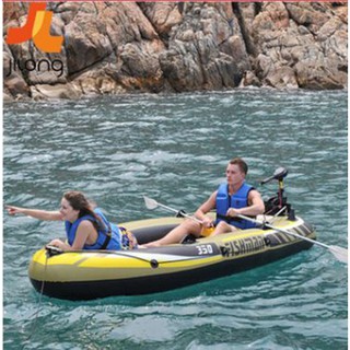 Thuyền phao 2 người + 2 chèo