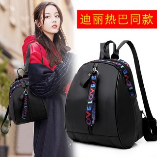Balo Da Balo Thời Trang Đeo Chéo Nữ