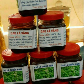 Sỉ giá gốc 200g cao lá vằng