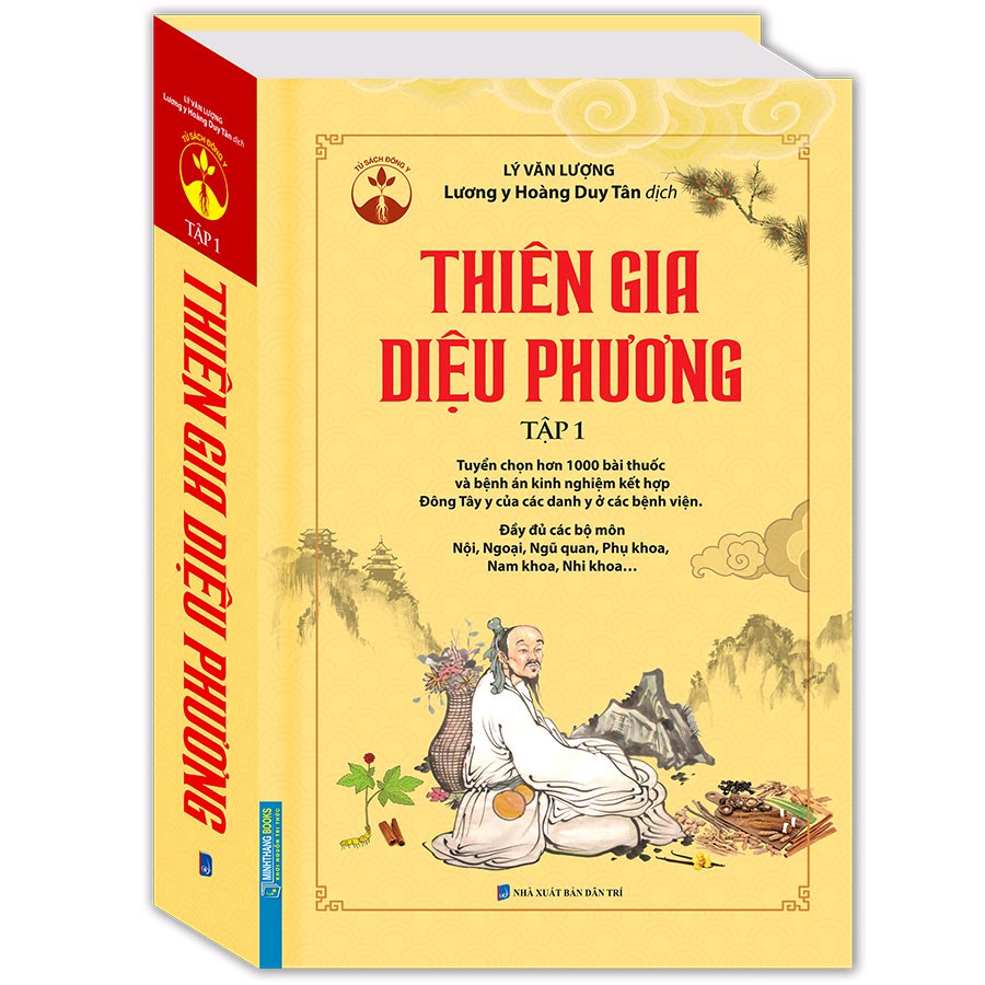 [Mã LT50 giảm 50k đơn 250k] Sách Thiên gia diệu phương tập 1 (bìa cứng)