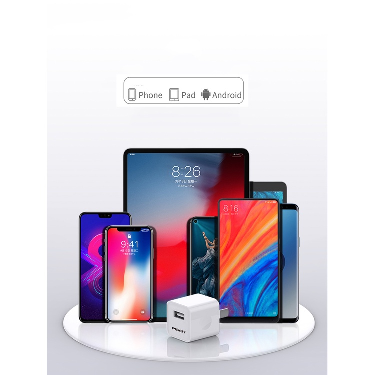 Củ sạc PISEN i Charger 1A , 5W