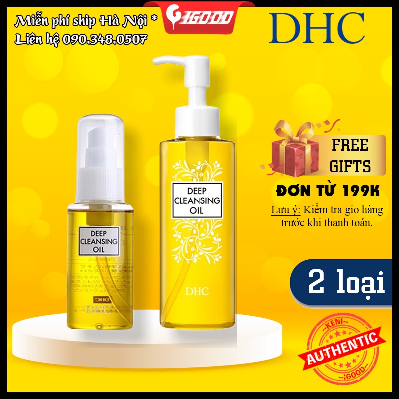 (Có quà tặng) Dầu tẩy trang Olive DHC Deep Cleansing Oil Nhật Bản