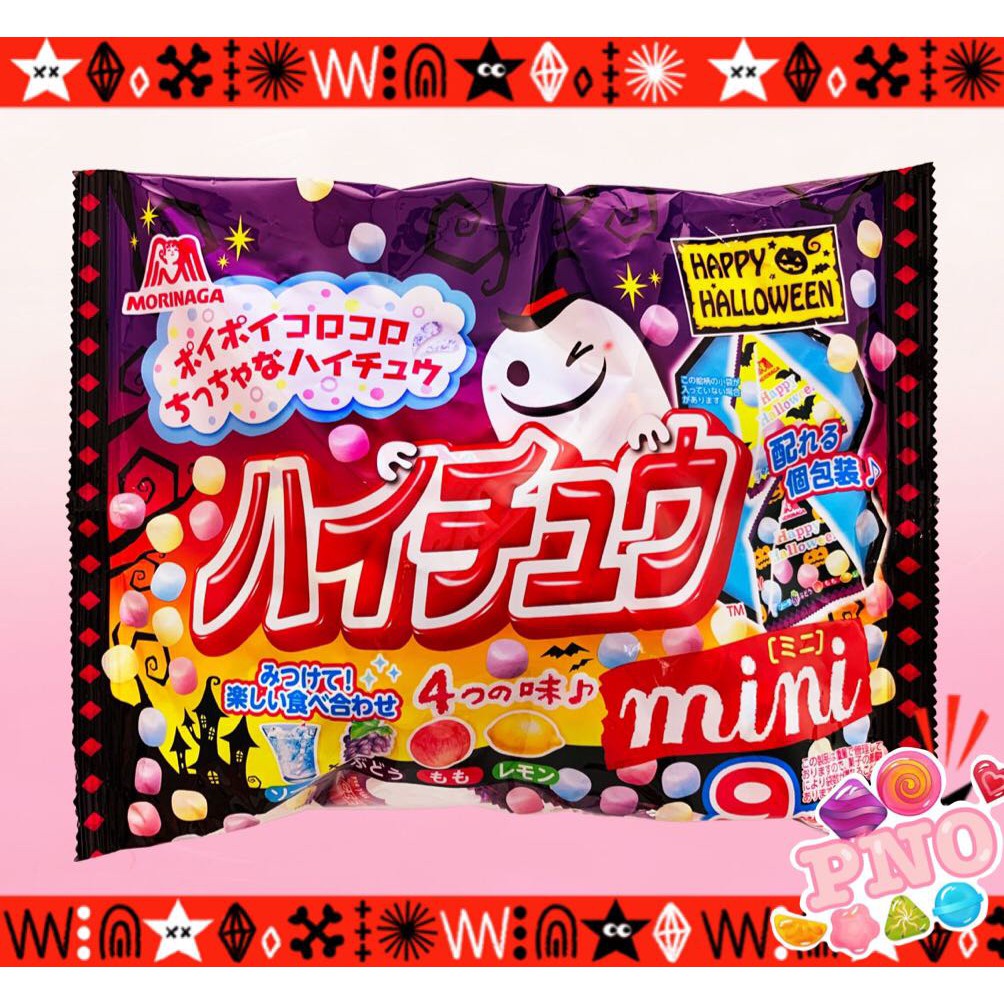 Kẹo siêu mềm siêu dẻo 3 vị trái cây