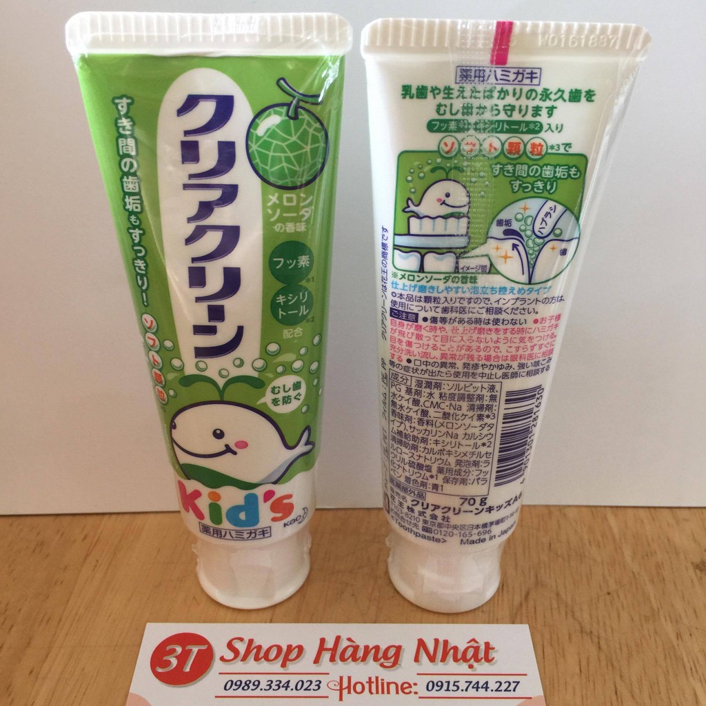 Kem đánh răng trẻ em KAO Kid's - Nhật Bản