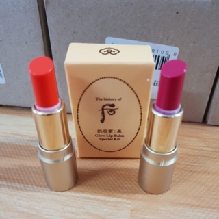 SON DƯỠNG WHOO SULWHASOO MINI TÁCH SÉT GIÁ CỰC ĐẸP