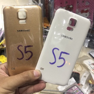 Nắp pin samsung s5 trơn màu