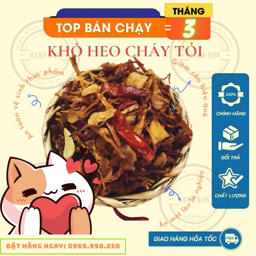 Khô heo cháy tỏi siêu ngon, heo khô cháy tỏi sợi đóng hũ 250g | Hana Bon Tổng Kho Sỉ Lẻ Ăn Vặt 4 Mùa