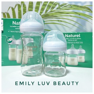 Bình sữa Philips Avent thuỷ tinh 240/120ml