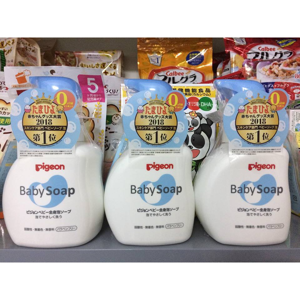 Sữa tắm gội Pigeon Baby Soap nội địa Nhật 500ml 2 in 1