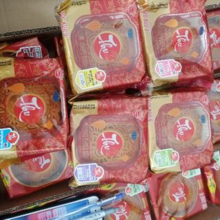 Combo 6 hộp bánh trung thu kinh đô 2020