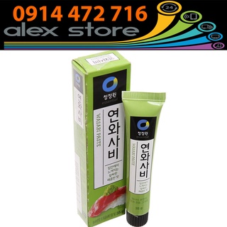 Mù tạt xanh Chung Jung One tuýp 35g