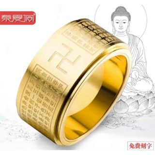 Nhẫn bát nhã khắc kinh phật xoay 360
