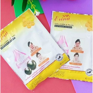 Kem Ủ Tắm Trắng Mặt Tinh Chất Ngọc Trai Vip Erina 7 Days 50ml