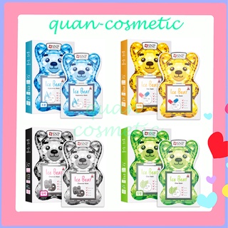 Mặt Nạ Gấu Băng SNP Ice Bear Mask 33ml dưỡng ẩm, tái tạo da, gia tăng dinh dưỡng cho da, làm se khít lỗ chân lông