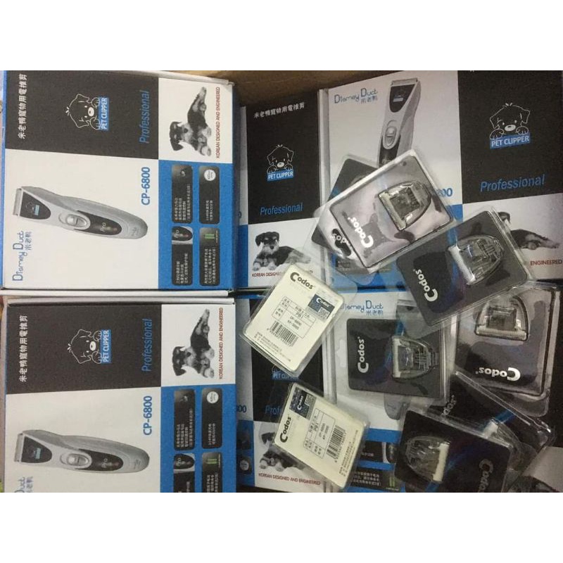 Tông đơ CP6800 cắt tỉa cạo lông thú cưng khỏe bền - OmonPet
