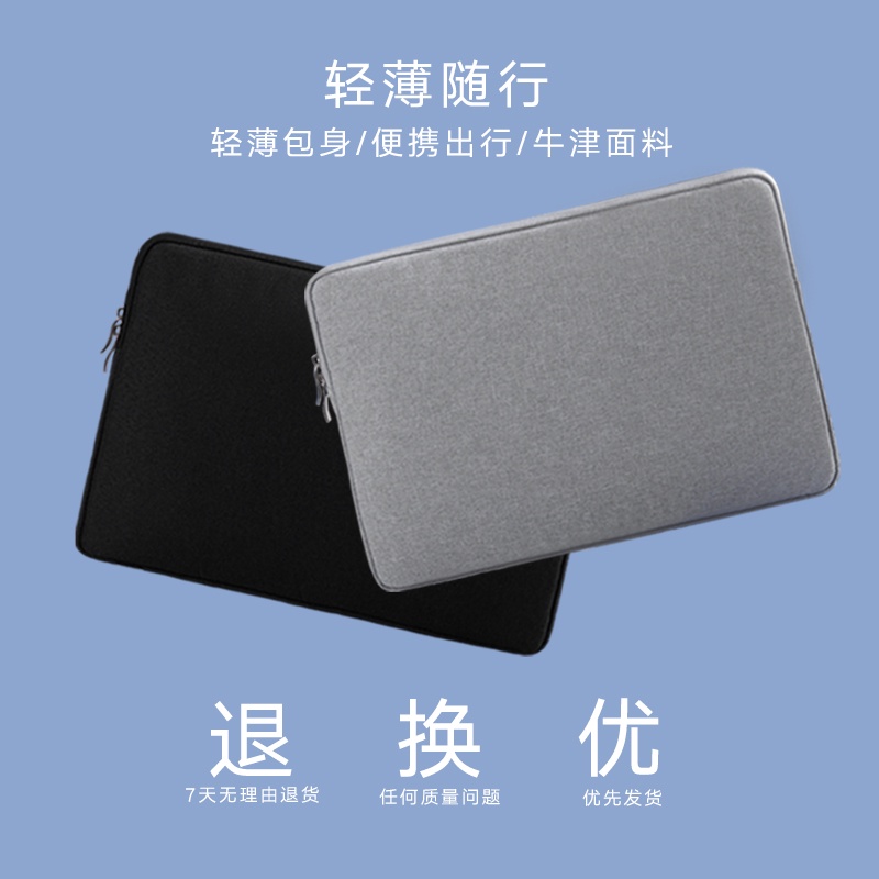 ✔️Mới Túi Đựng Laptop Chống Sốc Cho lenovo savior r9,000p / k 16-inch r9,000x 15.6