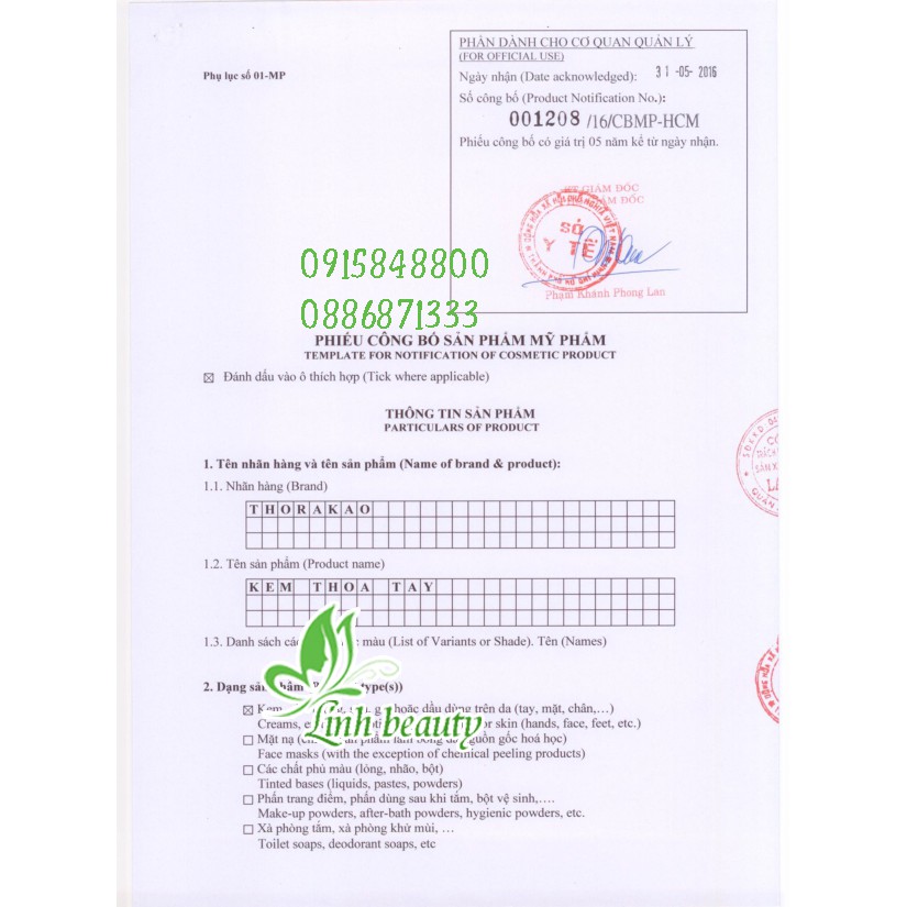 KEM THOA TAY 80G THORAKAO