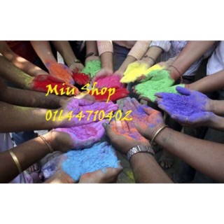[HCM] Combo bột màu event + bột dạ quang ❤️💙💜💛💚