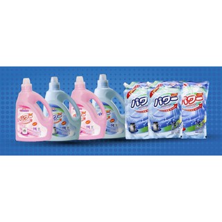 Nước giặt hasoco công nghệ nhật bản - túi 1,8kg