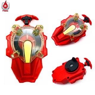 Set Con Quay B-165 / B-166 Cho Bé