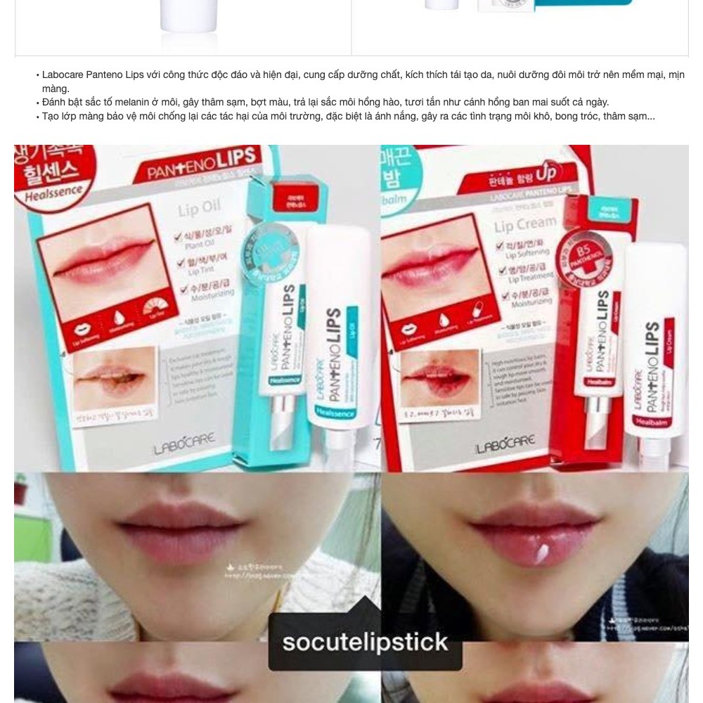 Son dưỡng Làm Giảm Thâm Môi Ban Đêm Mediheal Labocare Pantenolips Healbalm 10ml son dưỡng son dưỡng có màu