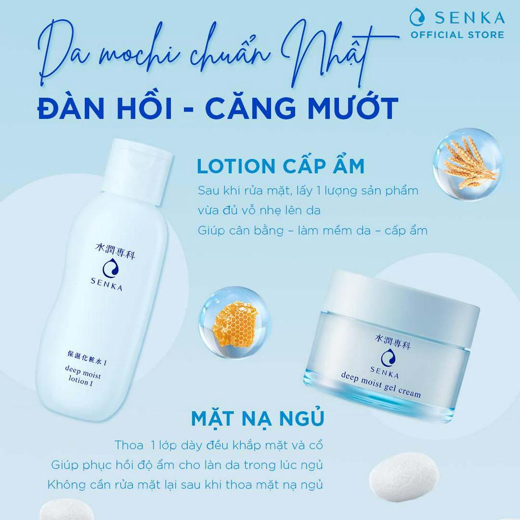 Bộ đôi Nước cân bằng &amp; Mặt nạ ngủ dưỡng ẩm chuyên sâu Senka Deep moist Lotion &amp; Gel Cream