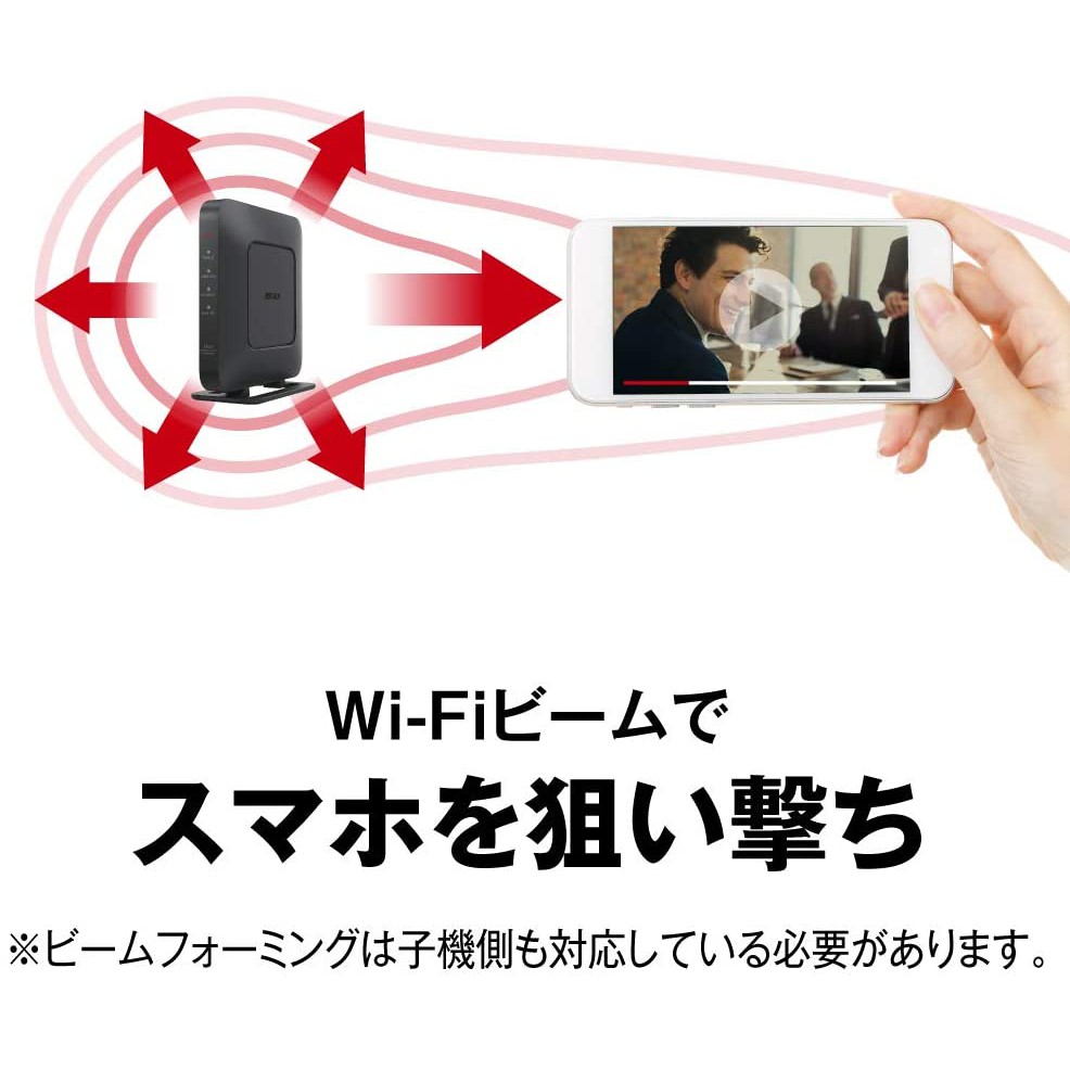 Router Wifi Buffalo WSR-2533DHPL2 Japan new BH 12 tháng, siêu bền (Modem, Router, Wifi)