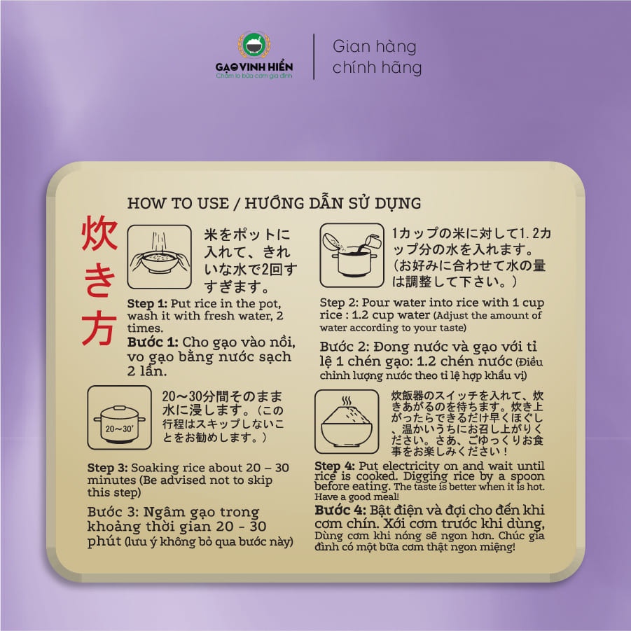 Gạo Nhật Taiyo Vinh Hiển cao cấp 5kg - Dẻo nhiều, mềm thơm, ngon cơm