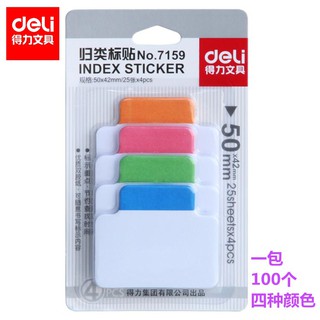 Giấy nhớ đánh dấu trang Deli