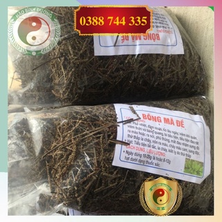 ✅[CHÍNH HÃNG] 1kg Bông Mã Đề (Khô, Sạch, Thơm)