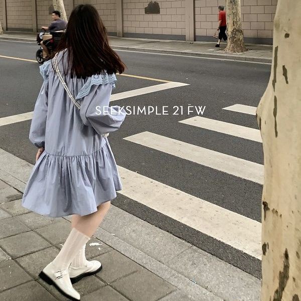 Đầm trắng tay dài thời trang mùa thu kiểu Pháp 2021