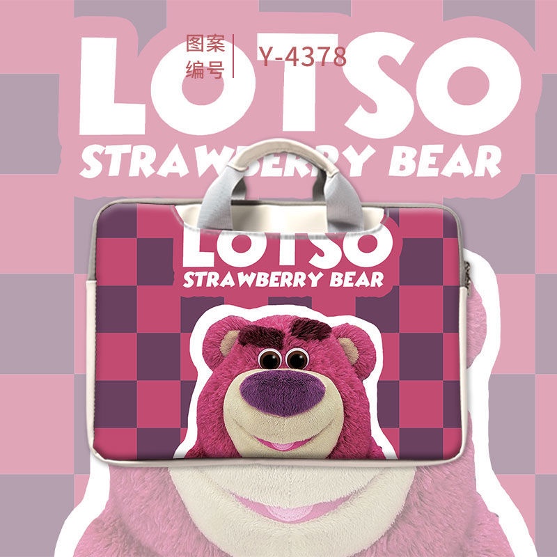 Túi Đựng Laptop Họa Tiết Gấu Dâu Tây Hoạt Hình Dễ Thương Cho Huawei Xiaomi Lenovo Dell