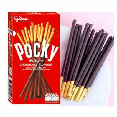 (5 vị) Bánh que Glico Pocky hộp 40gr