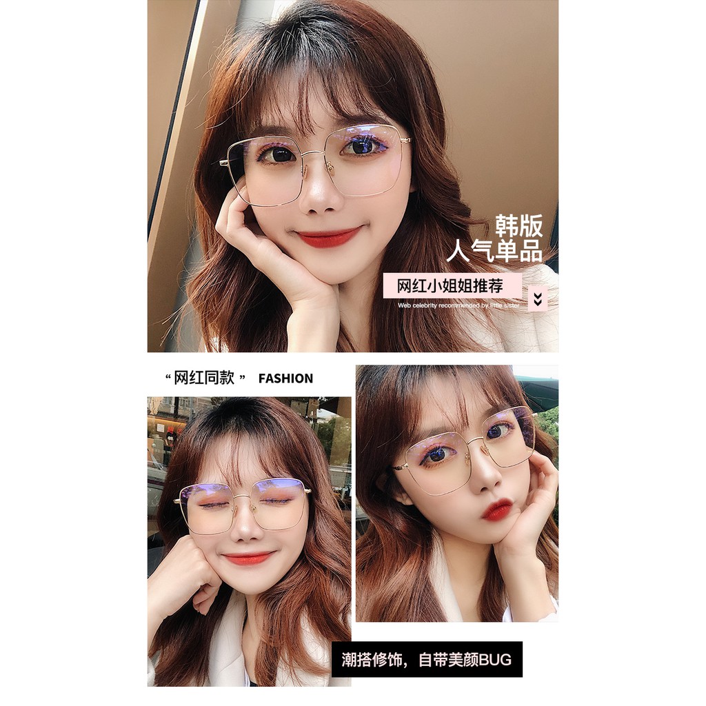 Kính mát nam nữ gọng vuông chống tia UV thời trang phong cách Hàn Quốc đẹp sang trọng EMOJI 009